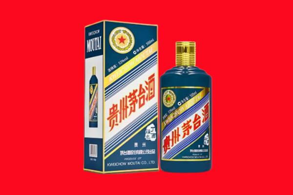 双辽市回收虎茅