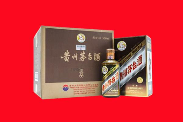 双辽市回收50年茅台