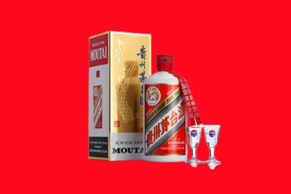 双辽市回收贵州茅台酒